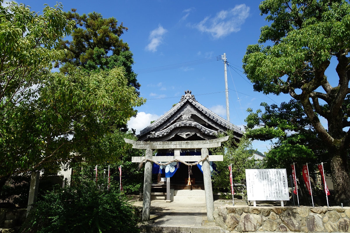 八十七番  補陀落山 長尾寺